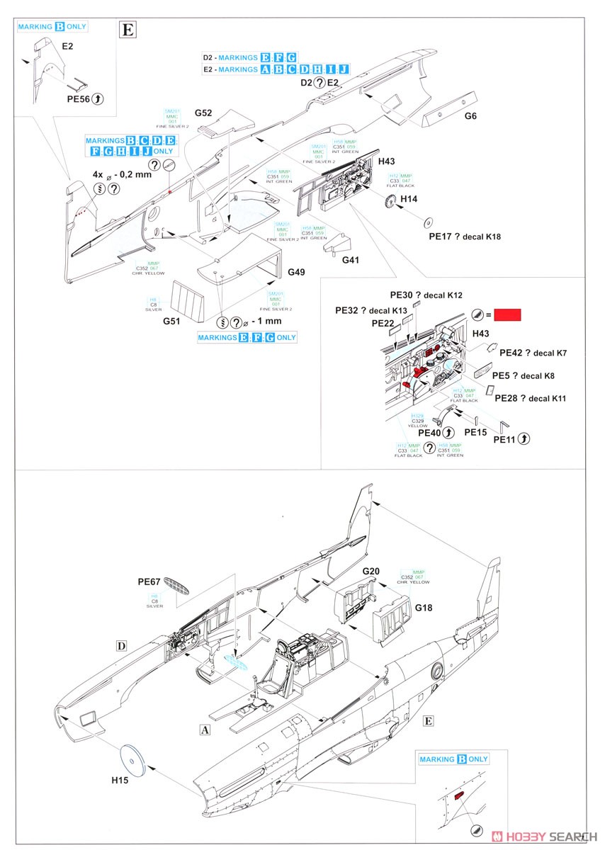 「コリア」 F-51D/RF-51D デュアルコンボ リミテッドエディション (プラモデル) 設計図3