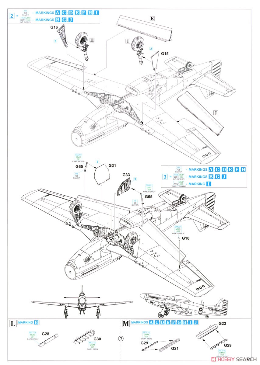 「コリア」 F-51D/RF-51D デュアルコンボ リミテッドエディション (プラモデル) 設計図9