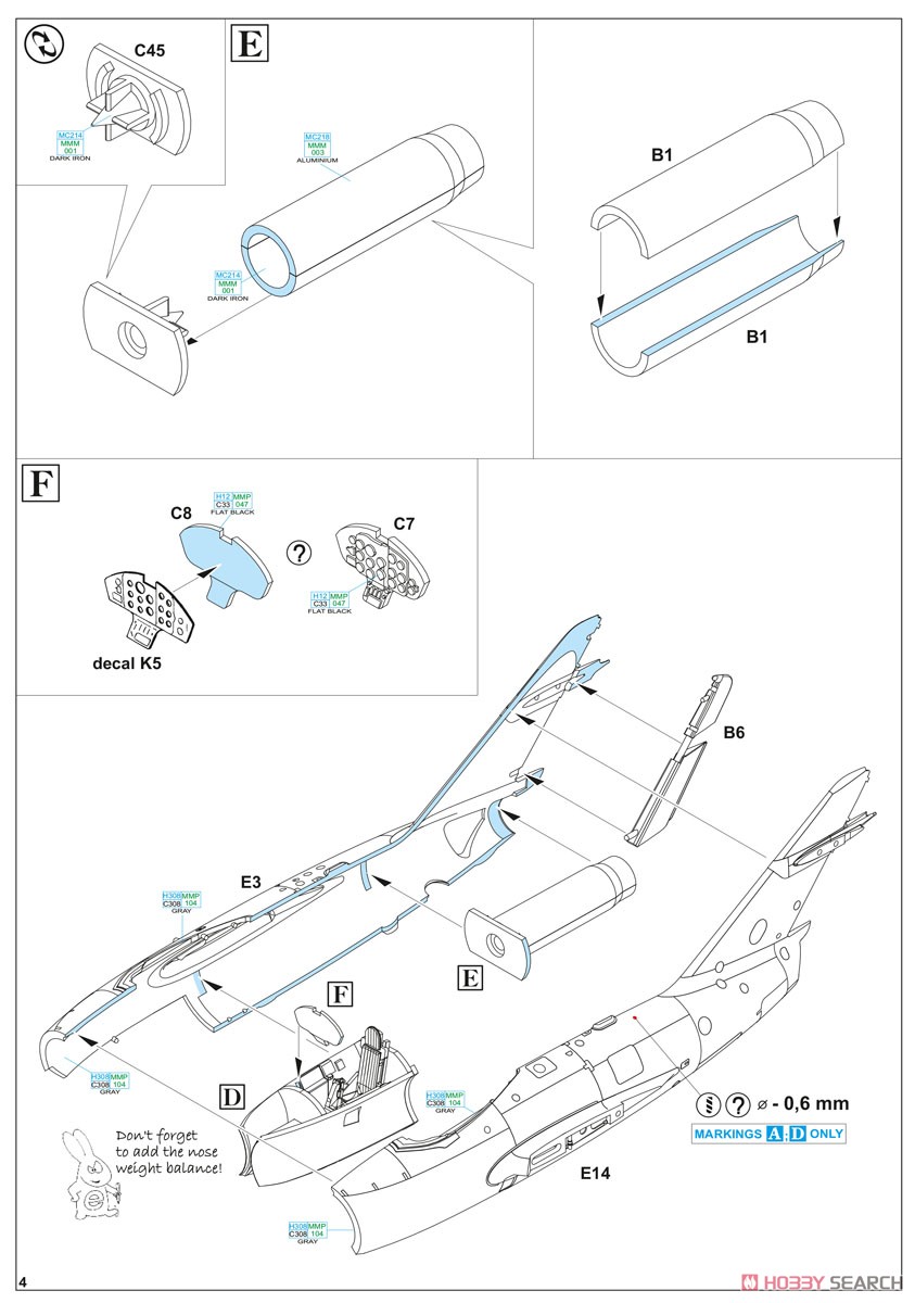 MiG-15 ウィークエンドエディション (プラモデル) 設計図3