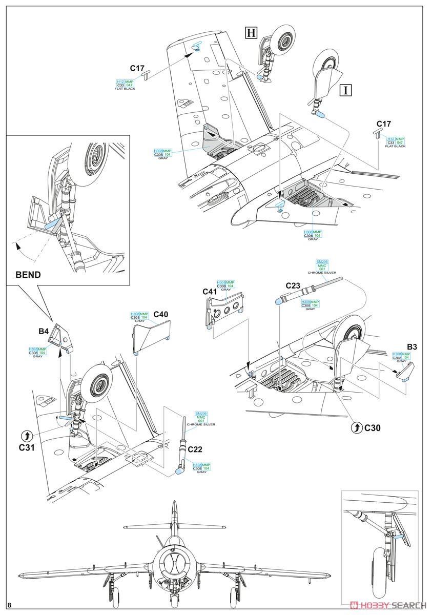 MiG-15 ウィークエンドエディション (プラモデル) 設計図7