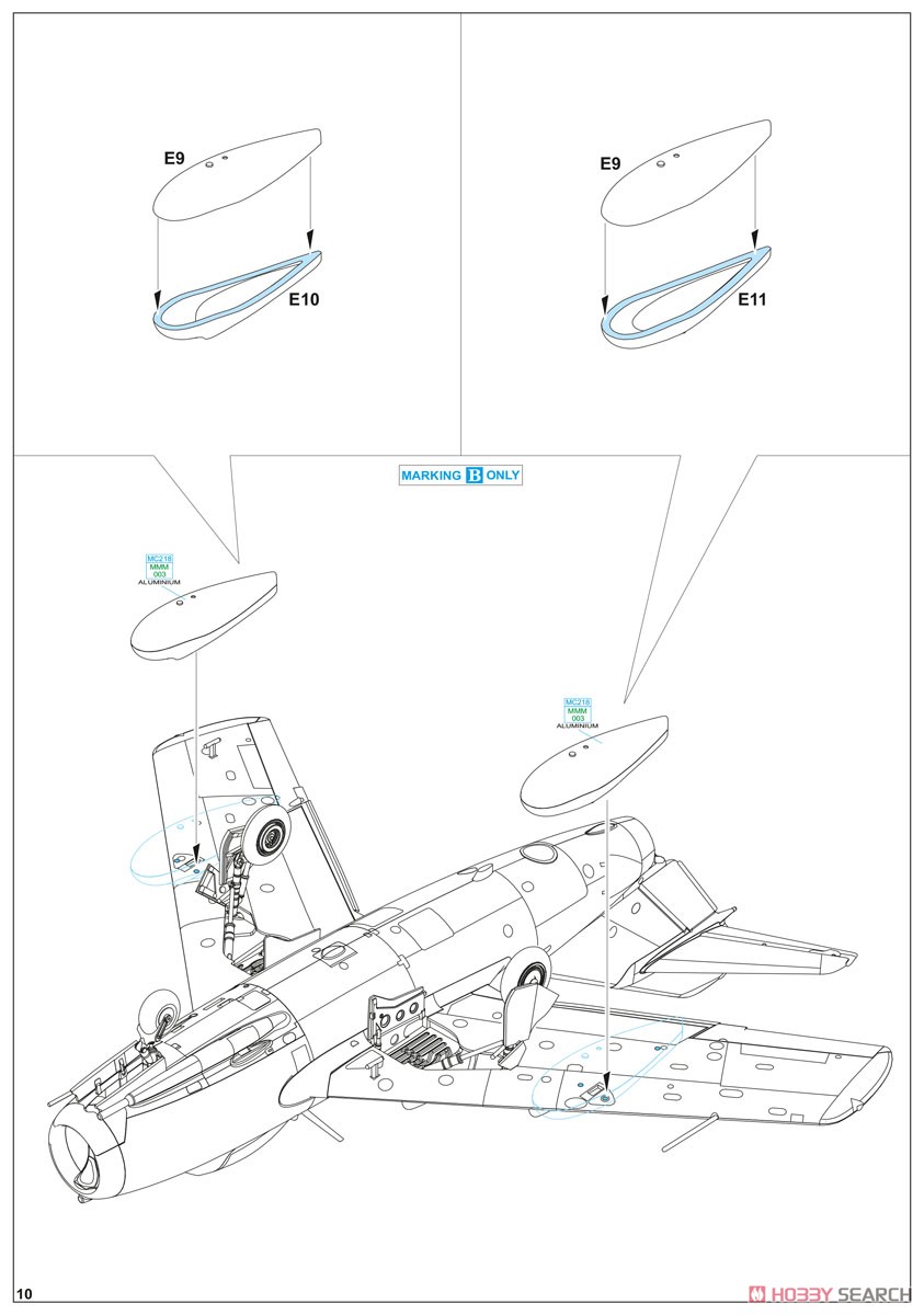 MiG-15 ウィークエンドエディション (プラモデル) 設計図9