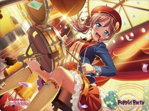 ブシロード ラバーマットコレクション V2 Vol.253 バンドリ！ ガールズバンドパーティ！ 『山吹沙綾』 (カードサプライ)