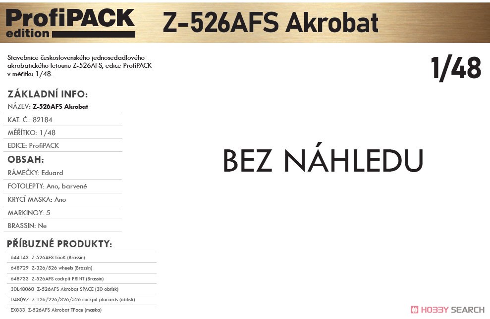Z-526AFS アクロバット プロフィパック (プラモデル) その他の画像1