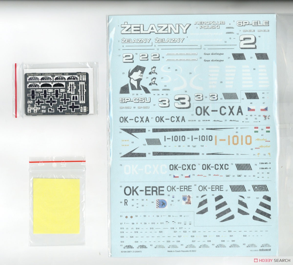 Z-526AFS アクロバット プロフィパック (プラモデル) 中身4