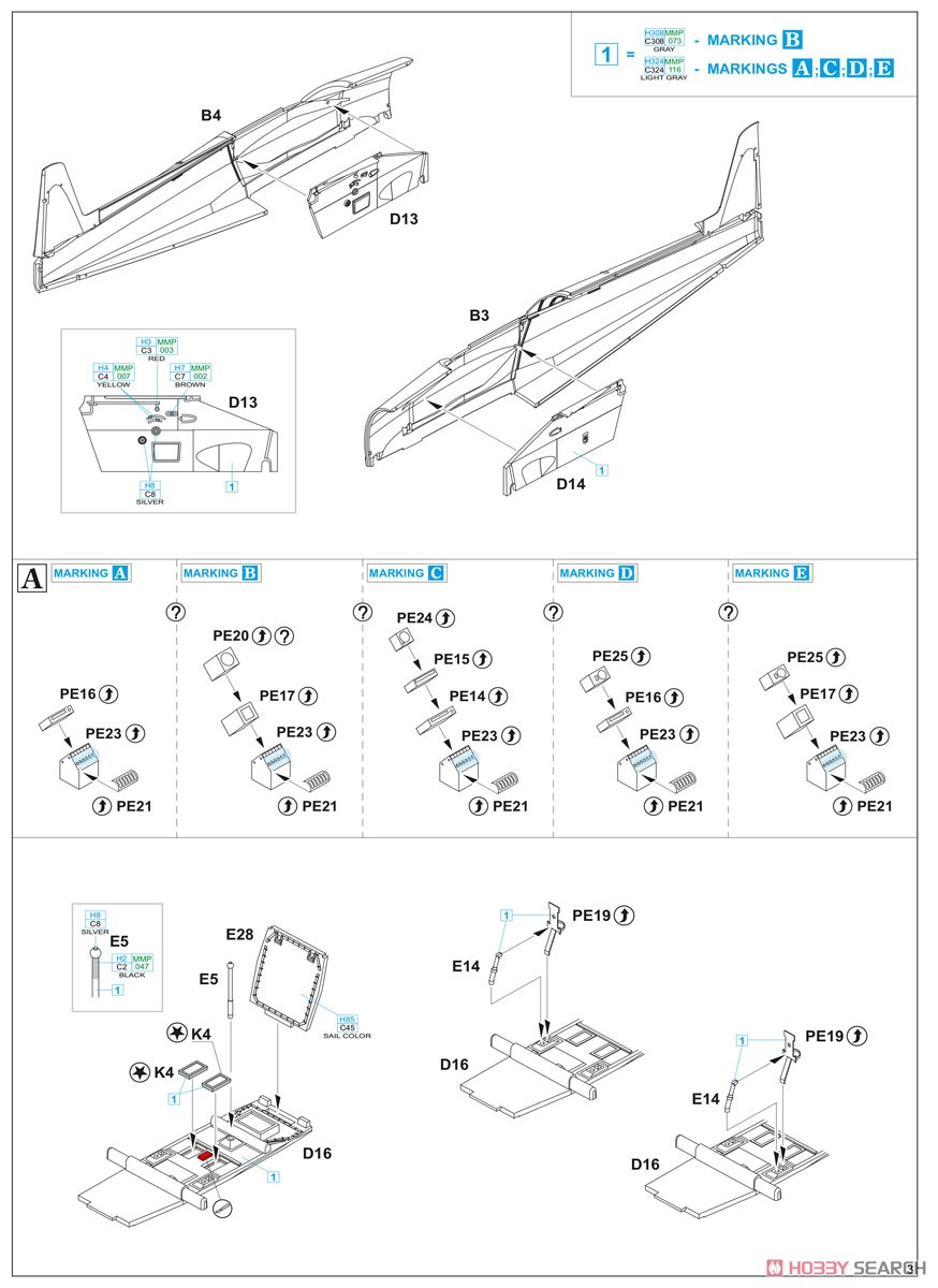 Z-526AFS アクロバット プロフィパック (プラモデル) 設計図2