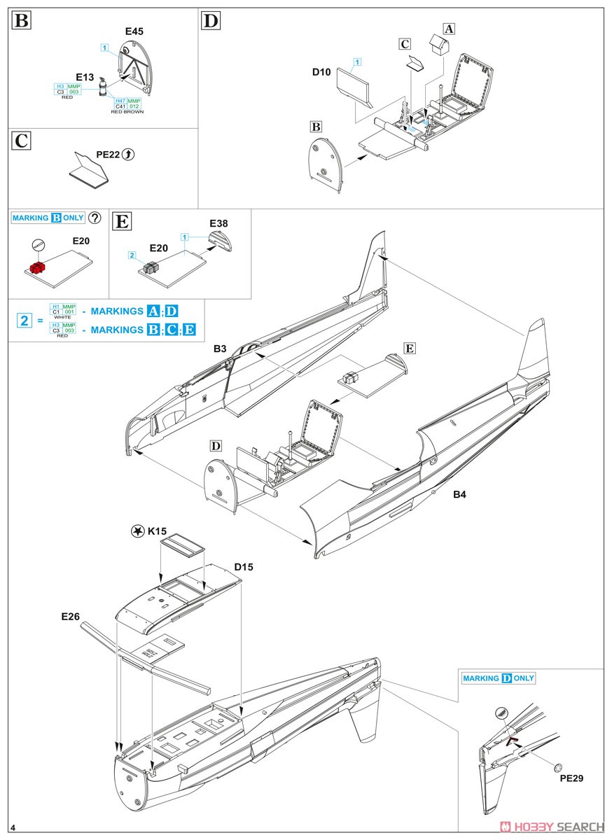 Z-526AFS アクロバット プロフィパック (プラモデル) 設計図3