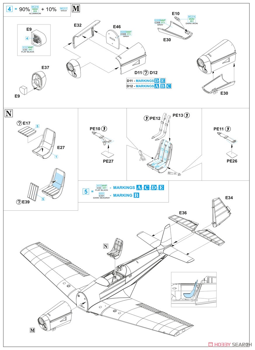 Z-526AFS アクロバット プロフィパック (プラモデル) 設計図6