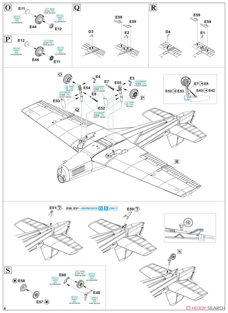 Z-526AFS アクロバット プロフィパック (プラモデル) 設計図7