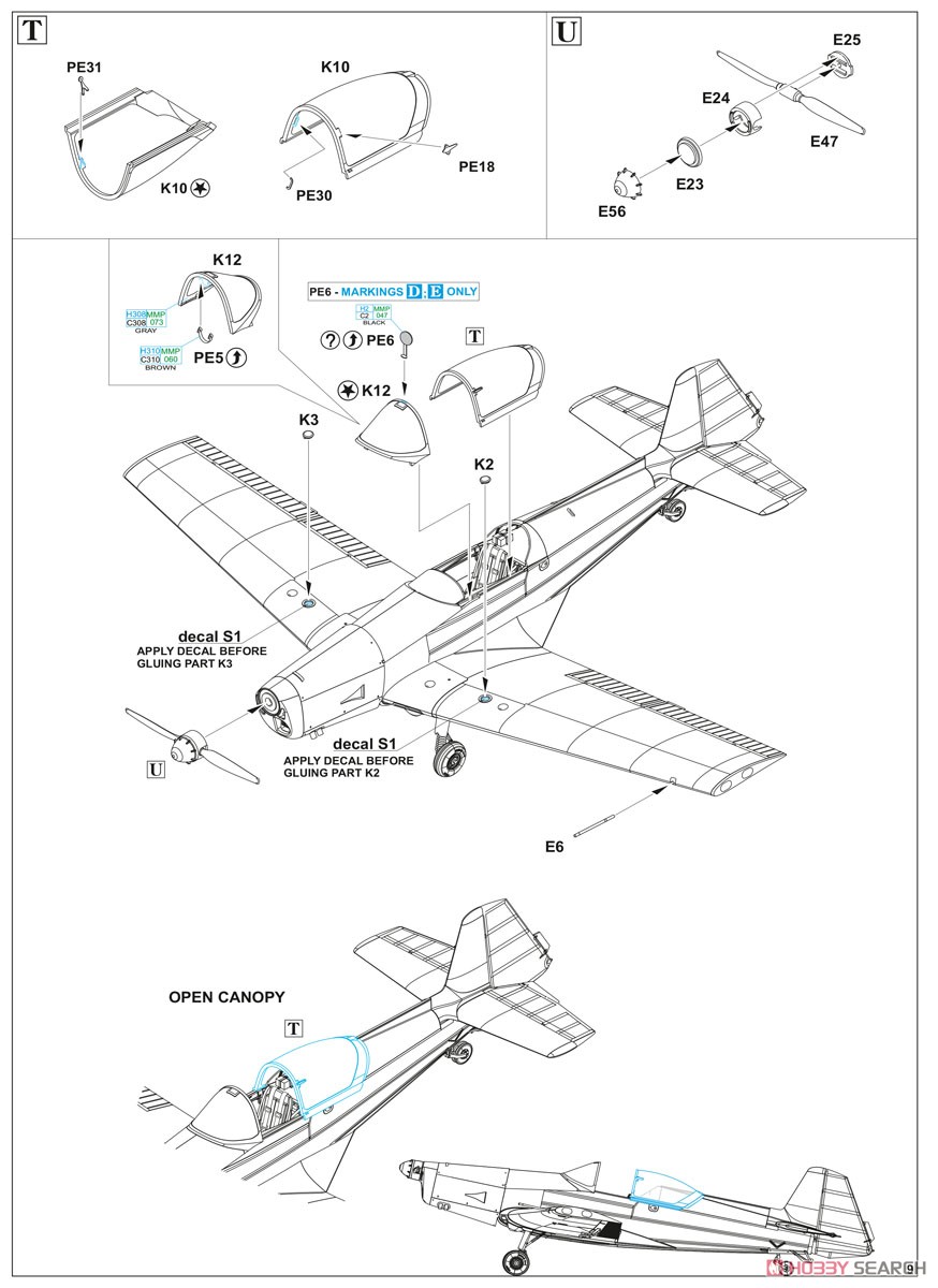 Z-526AFS アクロバット プロフィパック (プラモデル) 設計図8