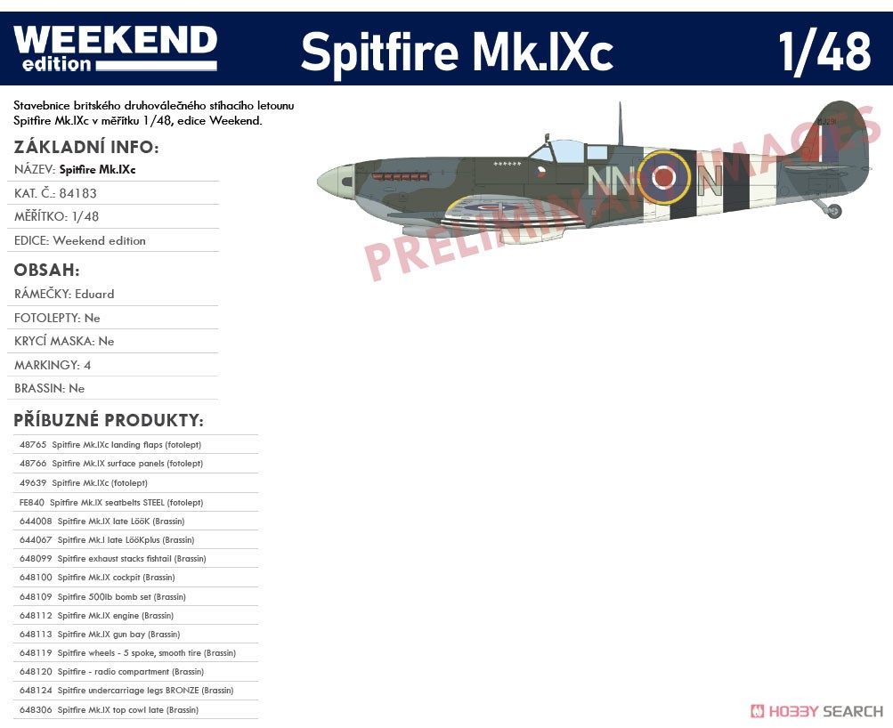 スピットファイア Mk.IXc ウィークエンドエディション (プラモデル) その他の画像1