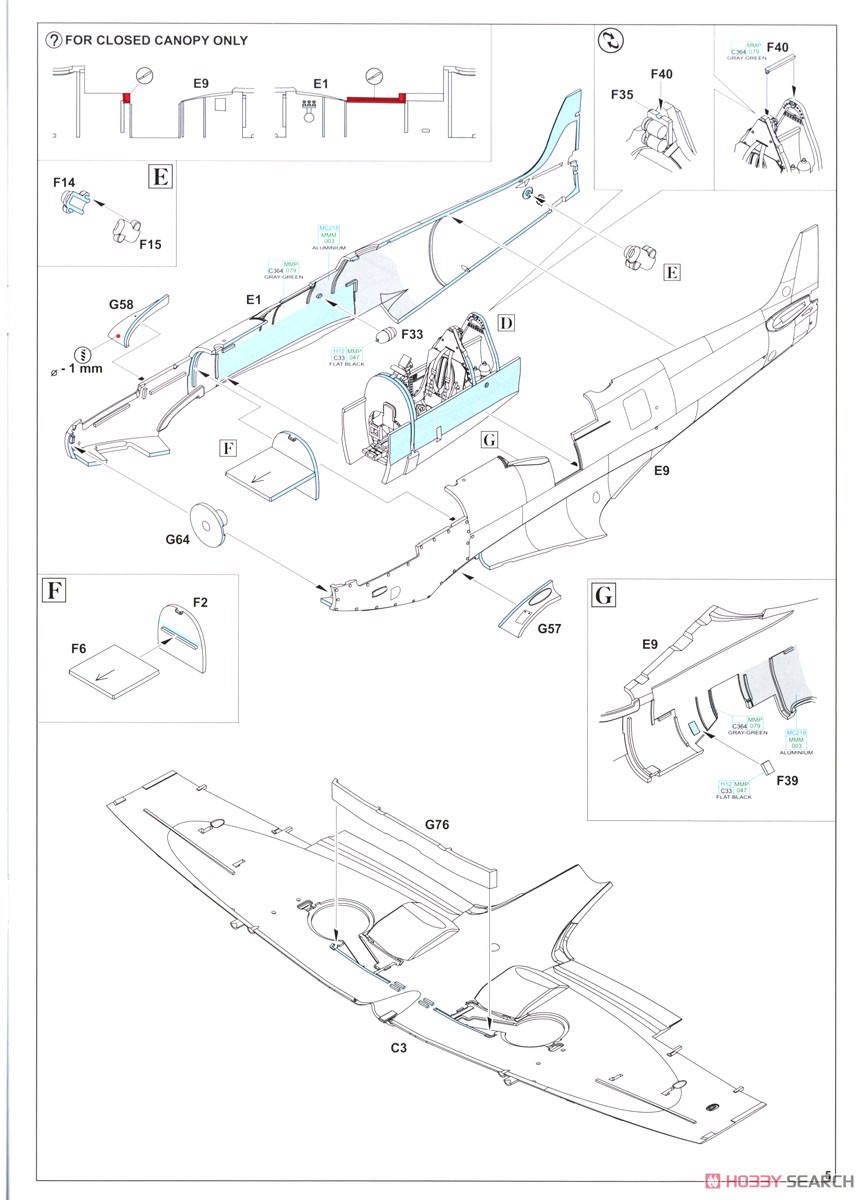 スピットファイア Mk.IXc ウィークエンドエディション (プラモデル) 設計図3