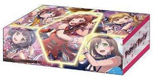 ブシロードストレイジボックスコレクション V2 Vol.50 バンドリ！ ガールズバンドパーティ！ 『Poppin`Party』 (カードサプライ)