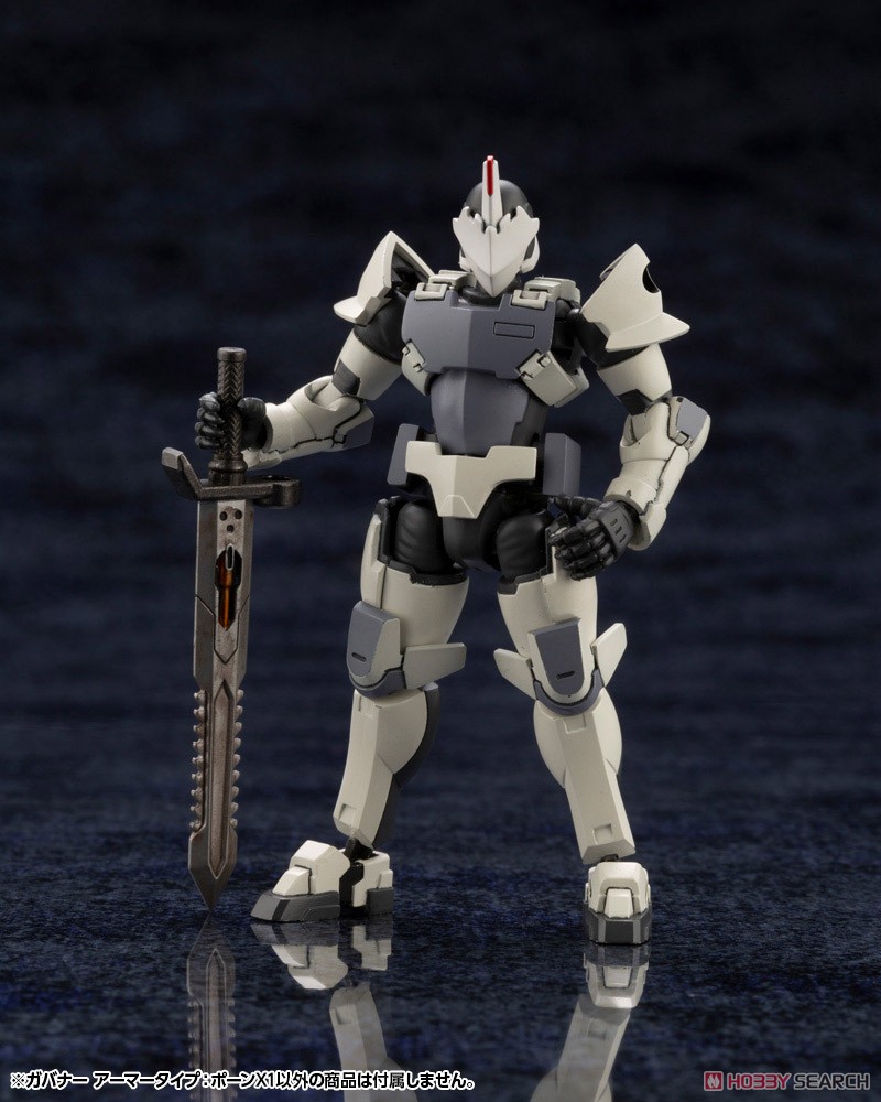 Governor Armor Type: Pawn X1 (Plastic model) Other picture10