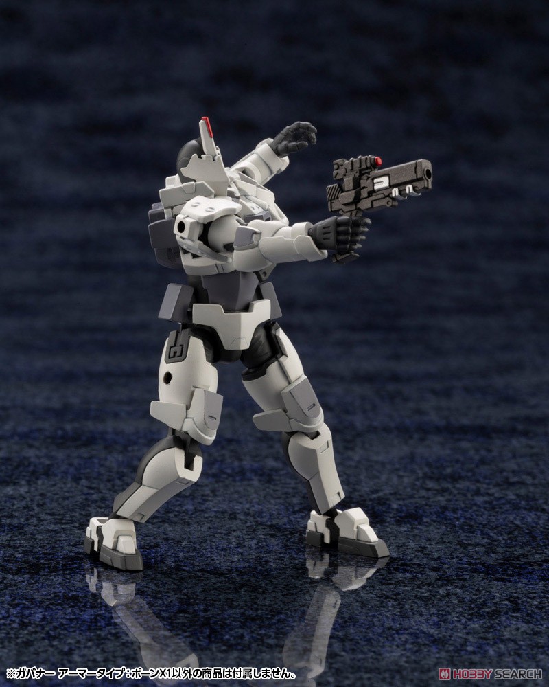 Governor Armor Type: Pawn X1 (Plastic model) Other picture9