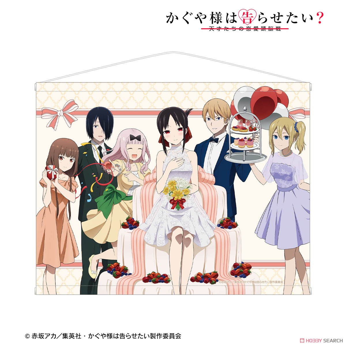 Kaguya-sama?: Love is War [Especially Illustrated] B2 Tapestry [Kaguya Birthday Ver.] (Anime Toy) Item picture1