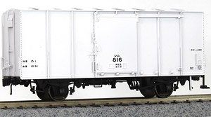 16番(HO) 国鉄 レム400形 冷蔵車 量産車 組立キット (組み立てキット) (鉄道模型)