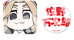 東京リベンジャーズ りべんじゃーず ぶくぶ しかくとまるの缶バッジセット 2. 佐野 (キャラクターグッズ)