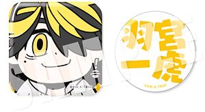 東京リベンジャーズ りべんじゃーず ぶくぶ しかくとまるの缶バッジセット 7. 羽宮 (キャラクターグッズ)
