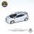 Honda Civic Type R FN2 Alabaster Silver Metallic LHD (Diecast Car) Other picture2