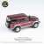 Toyota Land Cruiser 76 Merlot Red LHD (Diecast Car) Other picture3