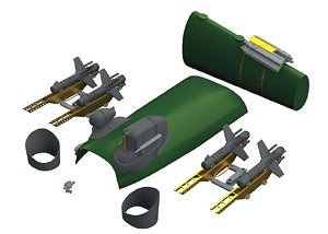 Mi-24D ハインド 改造セット (ズべズダ用) (プラモデル)