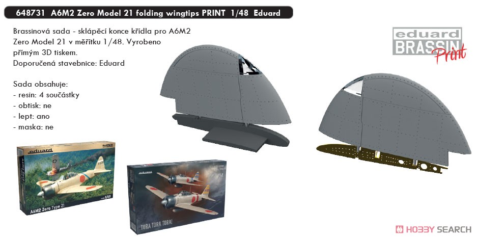 A6M2 Zero Model 21 Folding Wingtips (for Eduard) (Plastic model) Other picture1