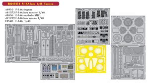 F-14A Late Big Ed Parts Set (for Tamiya) (Plastic model)