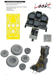 F/A-18E LooKplus (for Meng Model) (Plastic model)