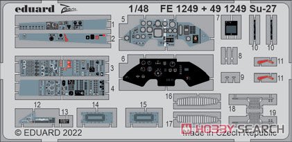 Su-27 エッチングパーツ (グレートウォール用) (プラモデル) その他の画像2