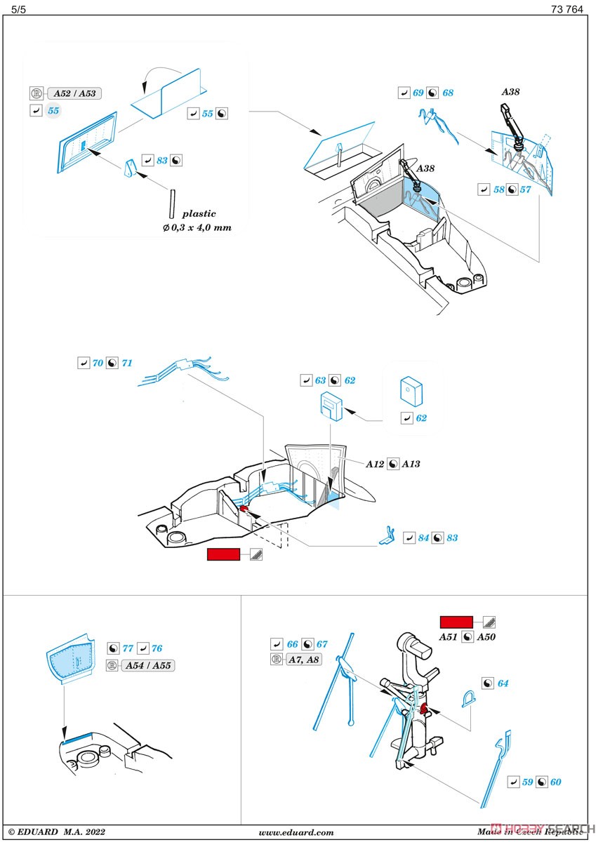 F-4D エッチングパーツ (ファインモールド用) (プラモデル) 設計図5