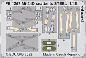Mi-24D Seatbelts Steel (for Trumpeter) (Plastic model)