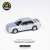 Mitsubishi Galant VR-4 Grace Silver RHD (Diecast Car) Other picture2