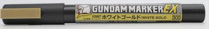 Gundam Marker EX White Gold (Paint)