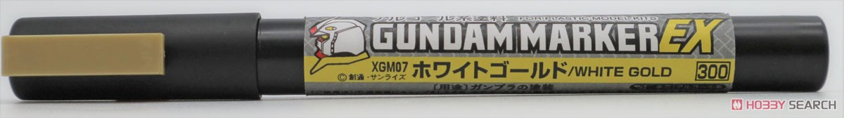 Gundam Marker EX White Gold (Paint) Item picture1