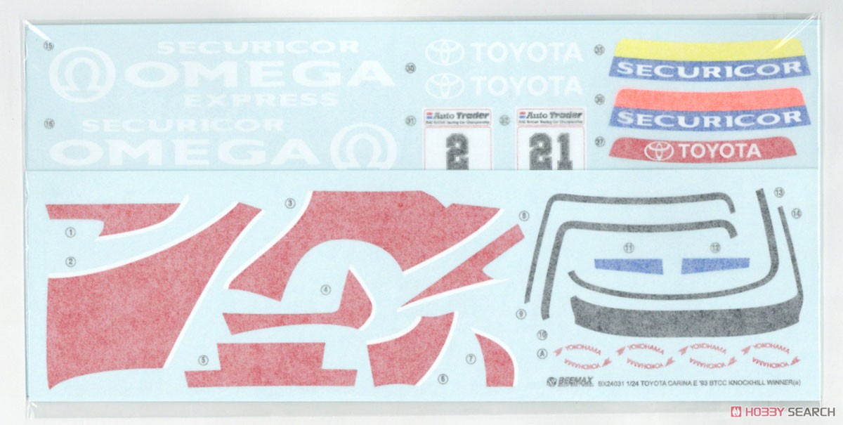 トヨタ カリーナE 1993 BTCC ノックヒル ウィナー (プラモデル) 中身3