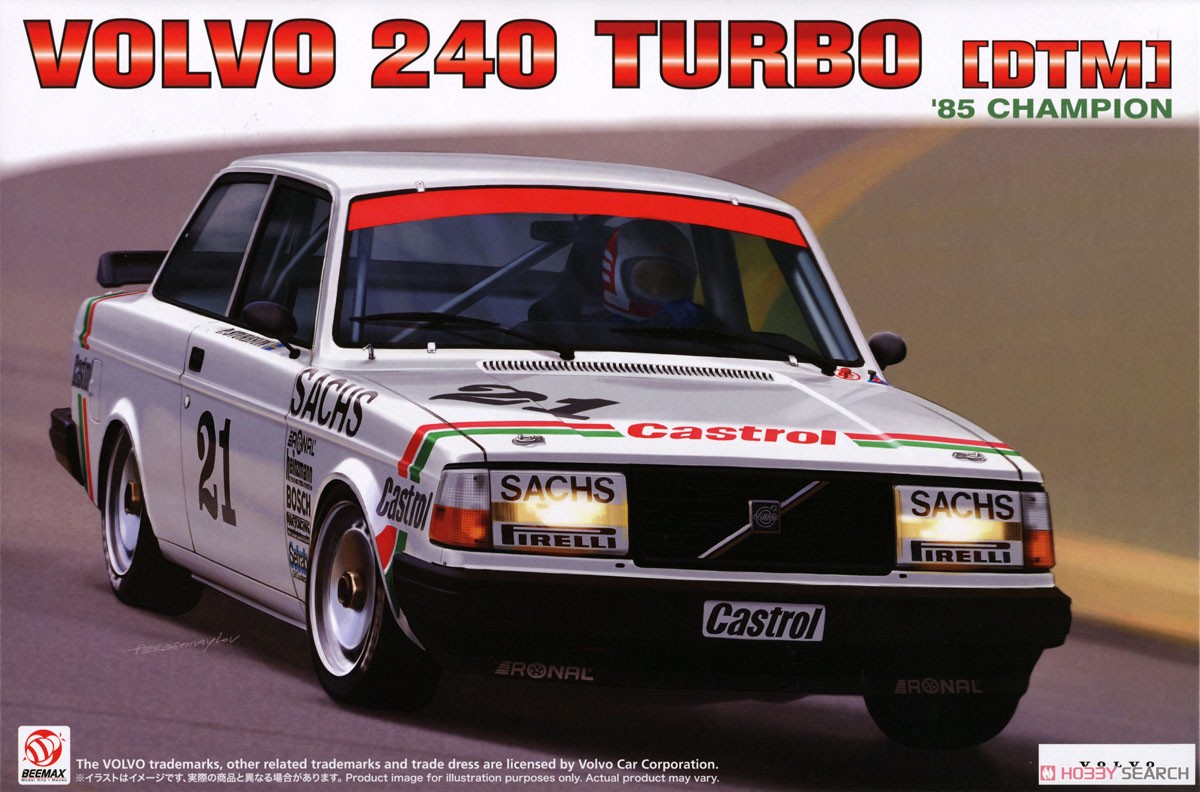ボルボ240ターボ 1985 DTMチャンピオン (プラモデル) パッケージ1