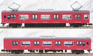 J.R. Series Series 103 Bantan Line (Expansion Pantagraph Car, BH9 Formation) Two Car Formation Set (w/Motor) (2-Car Set) (Pre-colored Completed) (Model Train)