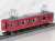 J.R. Series Series 103 Bantan Line (Expansion Pantagraph Car, BH9 Formation) Two Car Formation Set (w/Motor) (2-Car Set) (Pre-colored Completed) (Model Train) Item picture3