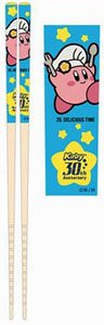 Kirby`s Dream Land 30th My Chopsticks Collection 02 Delicious Time/MSC (Anime Toy)