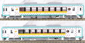 JR キハ110形 (200番代・湯けむりラッピング) 2両編成セット (動力付き) (2両セット) (塗装済み完成品) (鉄道模型)