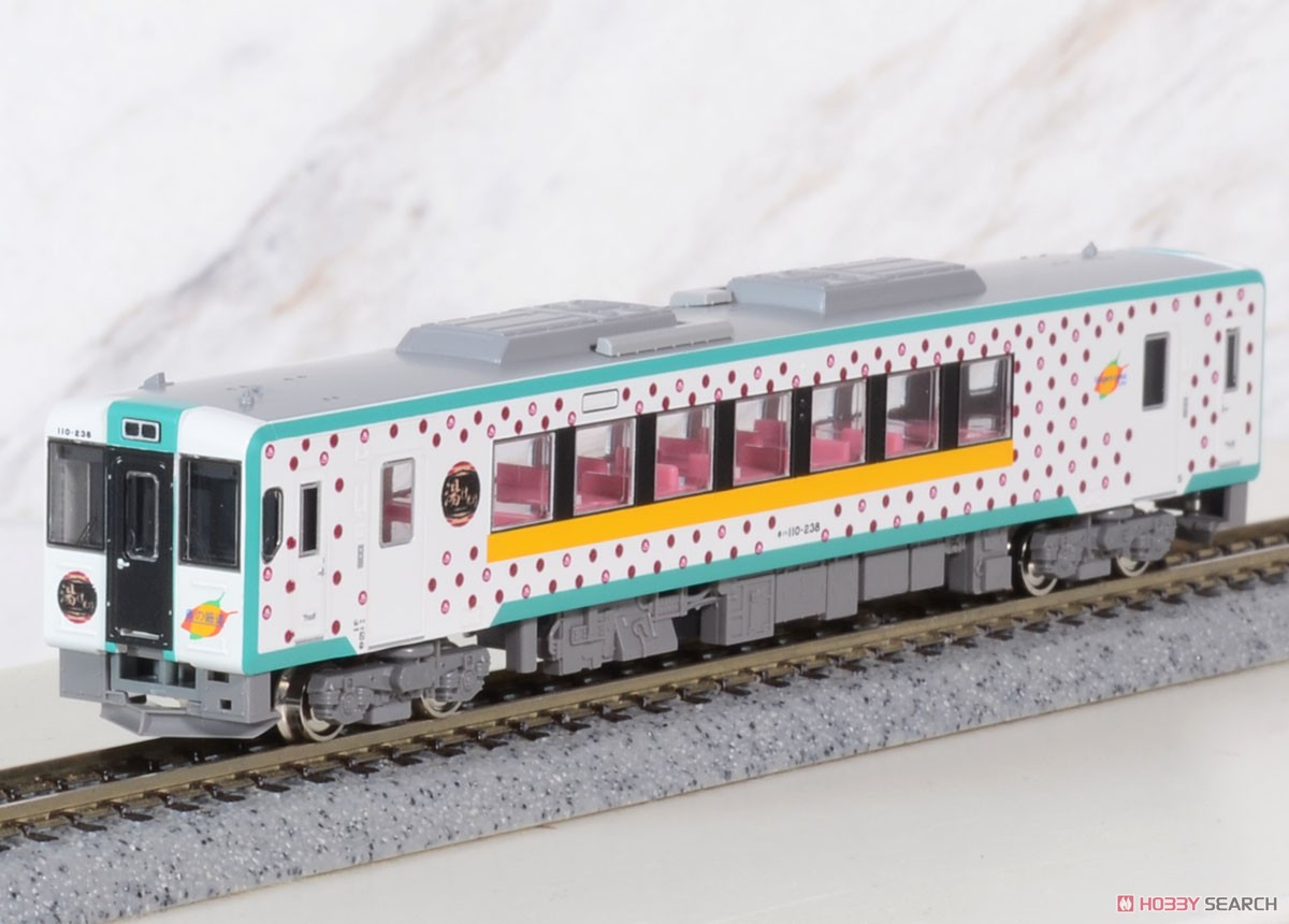 J.R. Type KIHA110-200 (`Yukemuri` Wrapping) Two Car Formation Set (w/Motor) (2-Car Set) (Pre-colored Completed) (Model Train) Item picture3