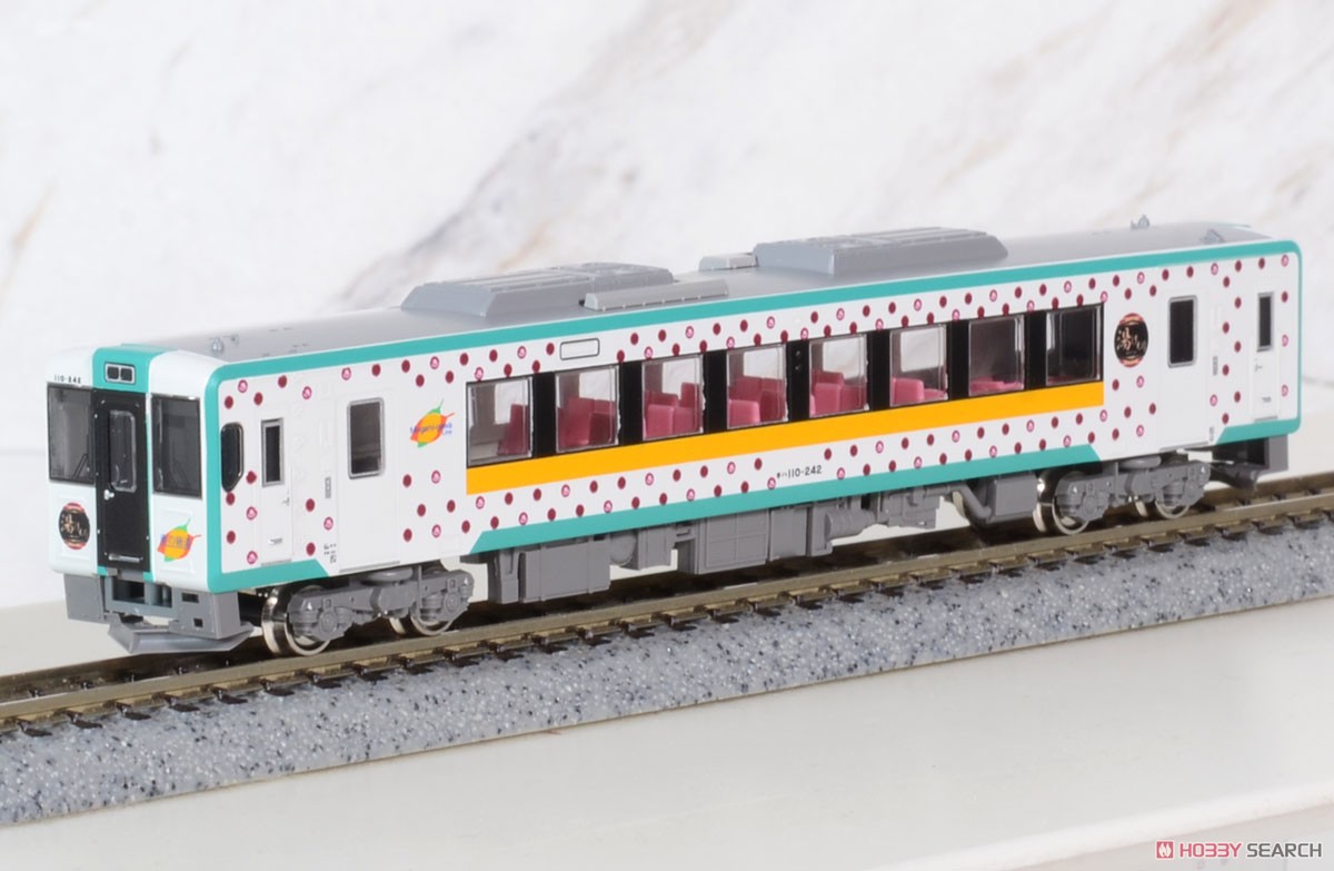 J.R. Type KIHA110-200 (`Yukemuri` Wrapping) Two Car Formation Set (w/Motor) (2-Car Set) (Pre-colored Completed) (Model Train) Item picture5