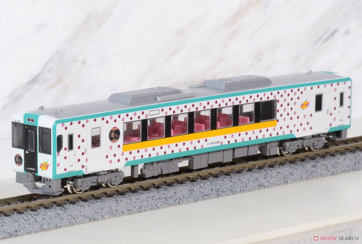 J.R. Type KIHA110-200 (`Yukemuri` Wrapping) Two Car Formation Set (w/Motor) (2-Car Set) (Pre-colored Completed) (Model Train) Item picture6