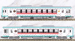 J.R. Type KIHA111-200 / KIHA112-200 (`Yukemuri` Wrapping) Two Car Formation Set (w/Motor) (2-Car Set) (Pre-colored Completed) (Model Train)
