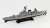 海上自衛隊 護衛艦 DDG-171 はたかぜ 旗･艦名プレートエッチングパーツ付き (プラモデル) 商品画像1
