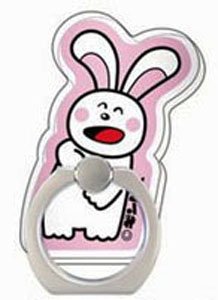 Chara Ring Tabekko Dobutsu 03 Rabbit CR (Anime Toy)