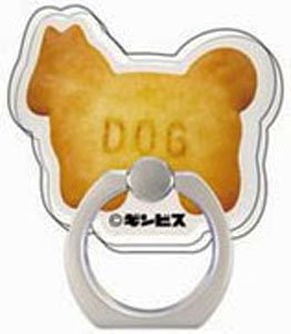 Chara Ring Tabekko Dobutsu 05 Dog CR (Anime Toy)