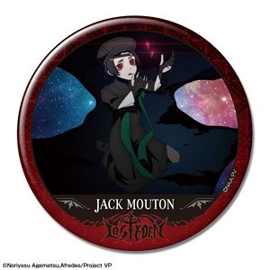 TV Animation [Visual Prison] Can Badge Design 30 (Jack Mouton/B) (Anime Toy)