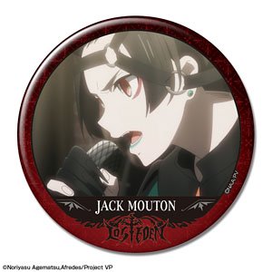 TV Animation [Visual Prison] Can Badge Design 31 (Jack Mouton/C) (Anime Toy)