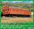 Pre-Colored Type KUMOHA73 (Orange) (Unassembled Kit) (Model Train) Other picture1